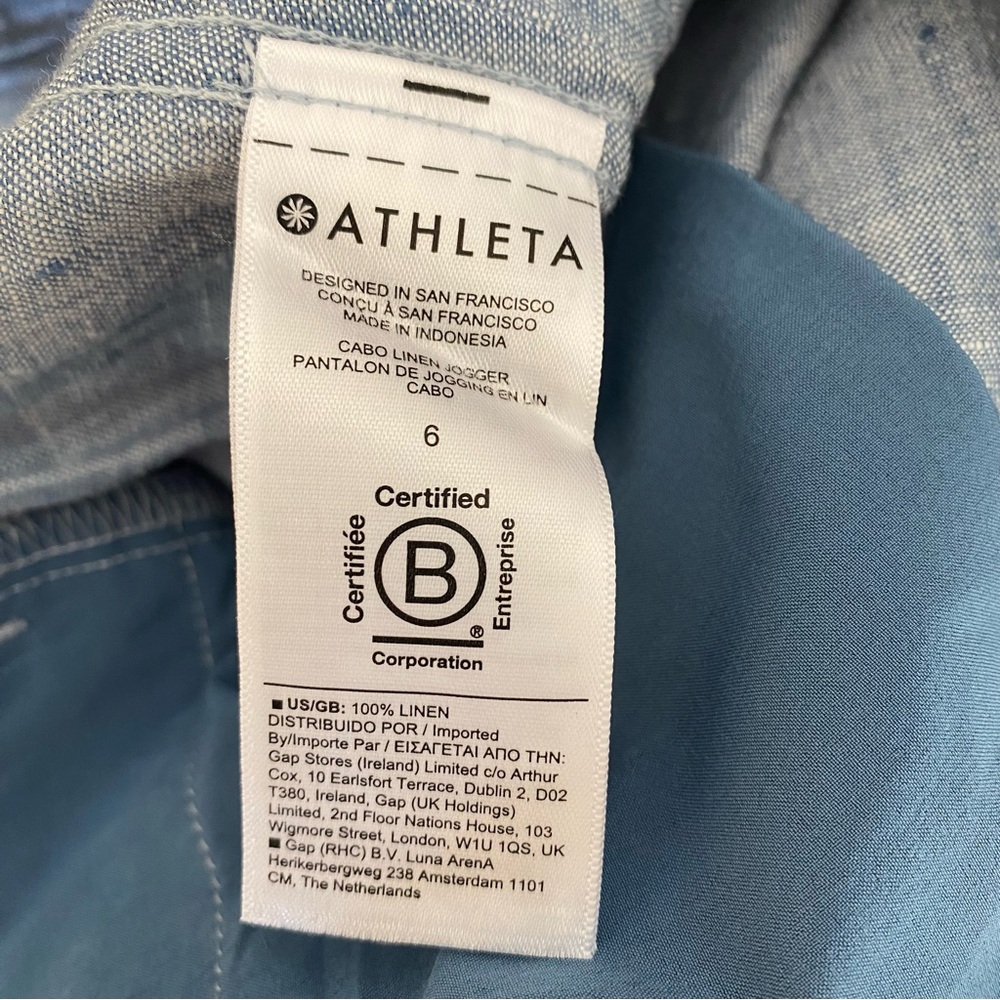 Athleta Cabo Linen Jogger - Picture 12 of 14
